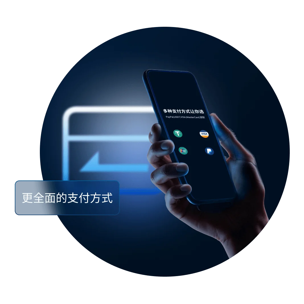 QuickQ 军事级隐私安全防护