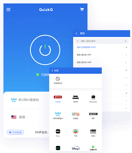 WordPress插件更新转圈怎么用QuickQ？
